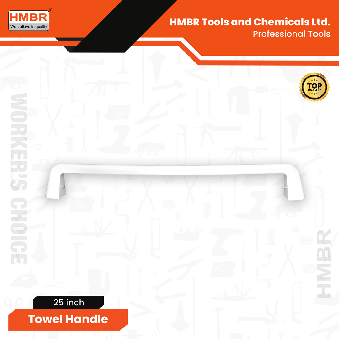 HMBR White Towel Handle – Wall-Mounted Grab Bar for Bathroom & Kitchen